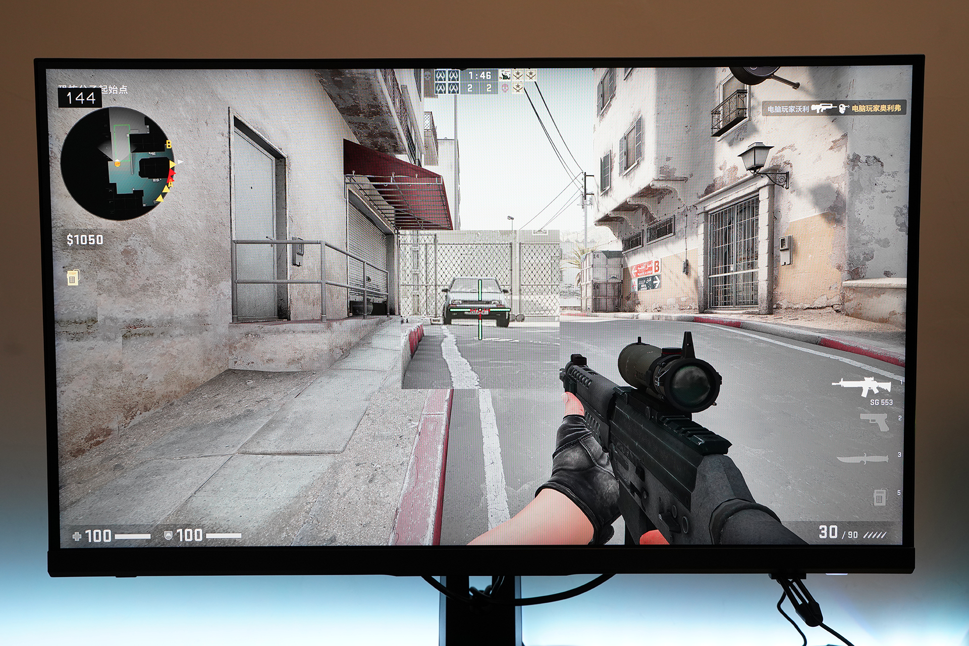 MSI MPG321UR-QD 4K 144Hz电竞显示器_电脑显示器有4k的吗_微星MPG321UR-QD量子点显示器评测