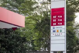 汽油的保质期只有30天？假的图片