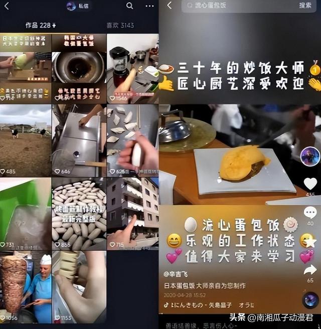 被央视点名批评，社会影响恶劣，“科技与狠活”的时代该终结了！