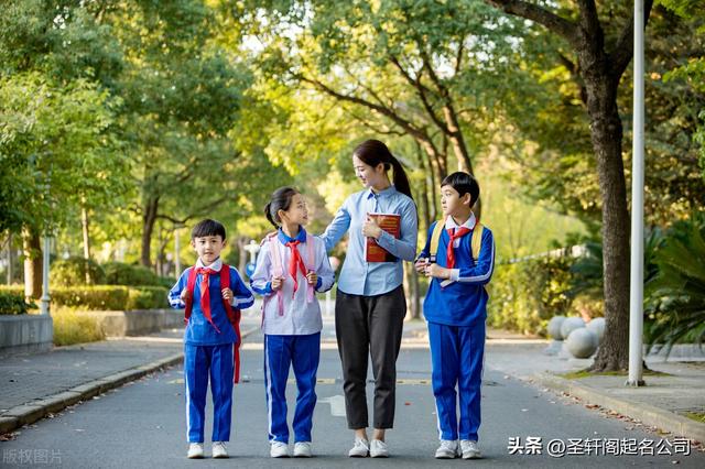 宝宝名字大全免费（500个时尚吉祥意蕴深远的宝宝名字大全集）