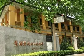 名将辈出 媲美一期【黄埔军校第四期共产党员学员传略一】图片