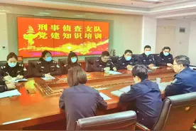 党的二十大精神在基层（七十四）丨机关党委：精准、深挖、高效！从“鸡毛掸”到“洛阳铲”~图片