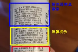 鱼缸下药后多久换水？图片