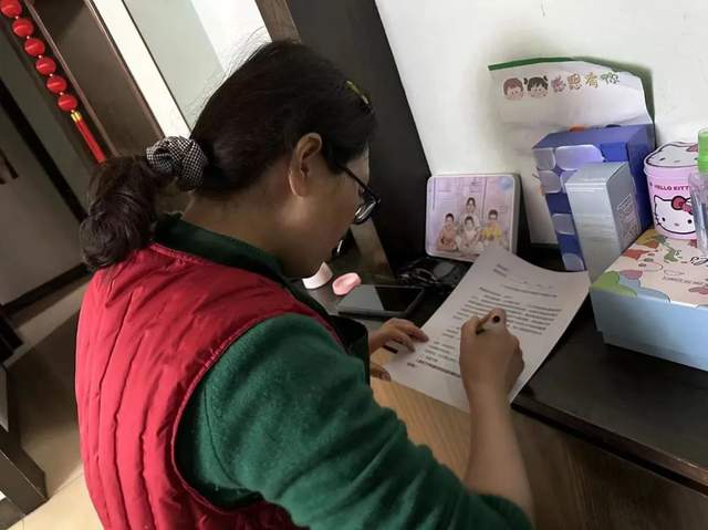 四川省民生研究会新媒体中心-官网