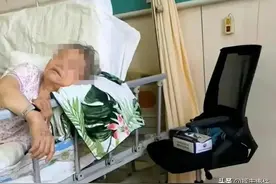 医生术前收红包，7旬老太差点疼死手术台，病历却还写着麻醉满意图片