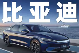 苹果发布会这个发光字效，我10秒就给他还原了，同事：惊艳图片