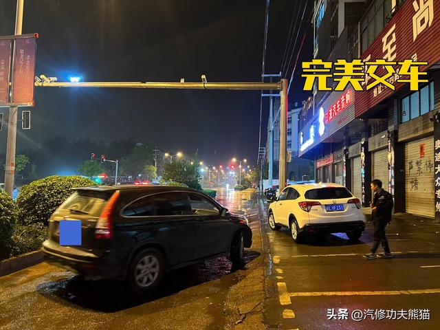 日系车不漏油吗？本田CRV漏机油！不必跪舔日系，只解决日系问题