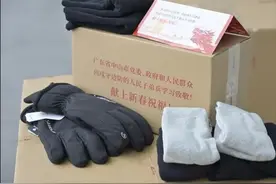 跨越一万公里的360件神秘快递，去哪了？图片