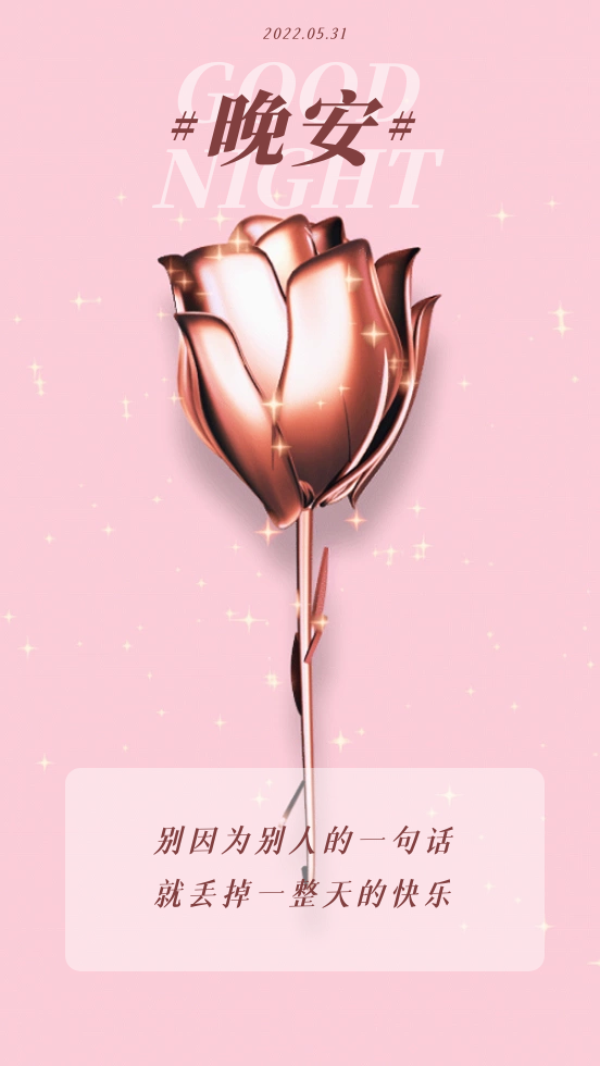 6������Ȧ�İ����ʺ����·�����Ȧ���������İ�˵˵�������