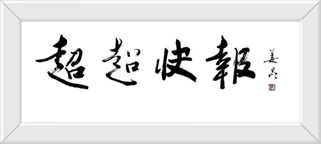文章图片1