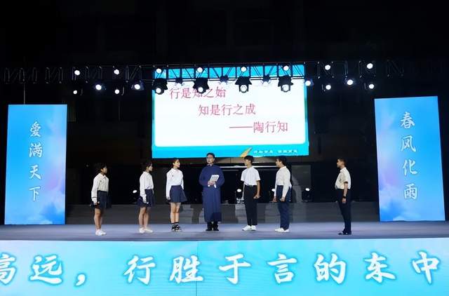 四川省民生研究会新媒体中心-官网