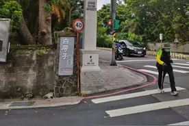 台湾念大学免费？真相是四年要花28万人民币，已成年轻人沉重负担图片