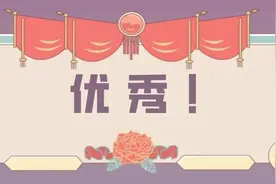 全省最多！济南市20项基础教育教学成果参加国家级评选图片