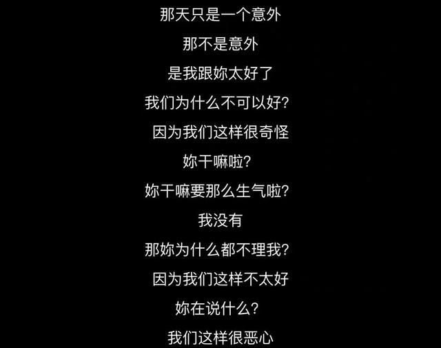 甜哭豆瓣上万人的唯美百合剧，到底有多好看？