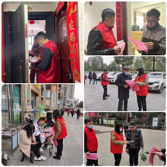 四川省民生研究会新媒体中心-官网