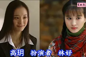 《血色浪漫》演员今昔，两位演员已逝，小混蛋眼神依旧嚣张图片
