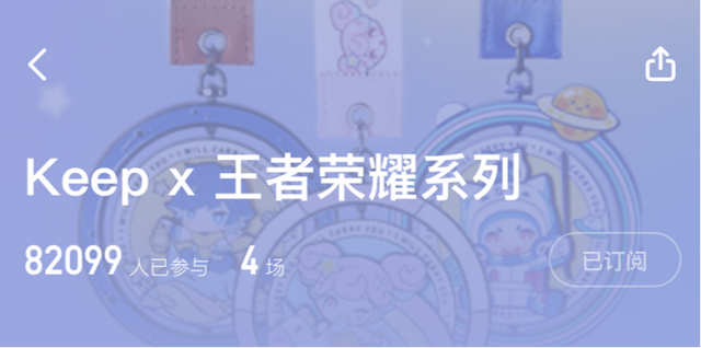 头部游戏都在实践的“内容营销”,有哪些值得借鉴之处?