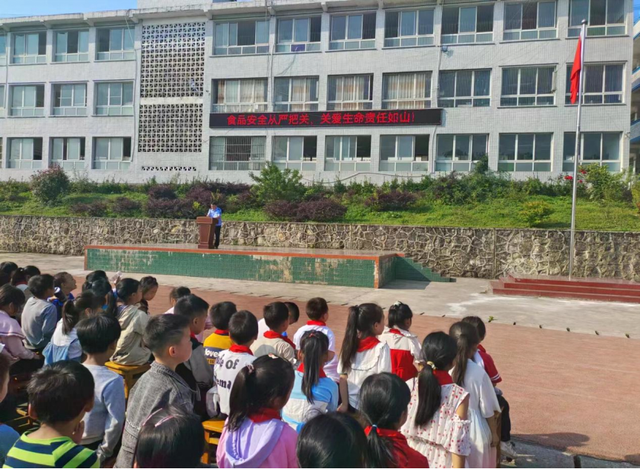 四川省民生研究会新媒体中心-官网