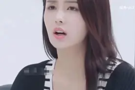 又一女明星塌房！“小母狗”言论惹众怒：做女生很羞耻吗？图片