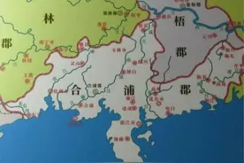莆田人移迁湛江历史图片