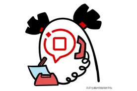 问政回音 | 残疾人家庭可减免学费吗？这些国家资助政策速看图片