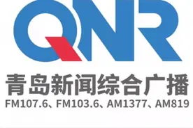 海慈医疗西院区知名专家门诊全面开诊15位知名专家现可预约图片