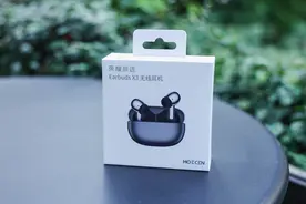 荣耀亲选 Earbuds X3评测，创造百元主动降噪蓝牙耳机新高度图片