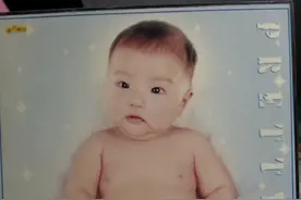 2006年，河南女子带儿子算命后神秘失踪，算命先生一家也一同消失图片