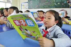 @顺德家长，多个镇街公办小学转学插班方案出炉啦！图片