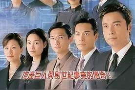 回忆经典:TVB"视帝"罗嘉良主演的15部巅峰影视作品,你看过几部？图片