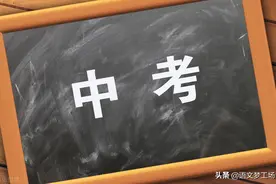 黄冈市2022年中考语文试题参考答案及评分标准图片