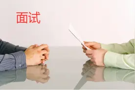 HR，问你是在职状态还是离职状态，该怎么回答才不会中招？图片