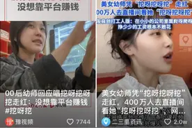 有风来丨挖呀挖呀，挖出心底童真图片