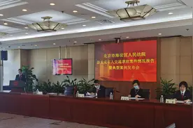 家长注意！未成年人交通事故频发，这三类交通工具最危险图片