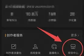 个人怎么把视频号给做起来？？？图片