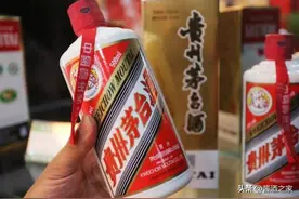 学会茅台物流码与有机码，至少能看出市场上90%的假茅台！图片