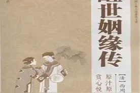 在古代，喂奶为什么要请奶娘？难道生母全都没有母乳吗？图片