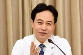 北京市协和医院现任领导图片