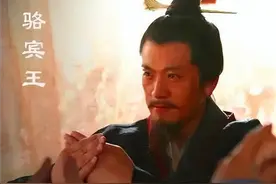 骆宾王：千古第一檄文出自他手，明明只是一介书生，却杀气四溢图片