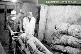 给活人注射蛇毒，抽干人血做实验的日军南京细菌部队图片