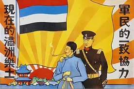 日军投降后，中国那些日本伪军的命运图片