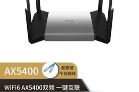TP-LINK XDR5480路由器评测图片