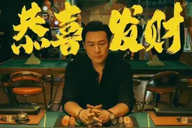 盘点狂飙演员的年龄，疯驴子才25岁？图片