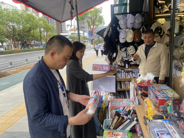 四川省民生研究会新媒体中心-官网