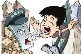 记者调查定量包装商品缺斤短两问题：网购150个垃圾袋到手一数仅86个图片