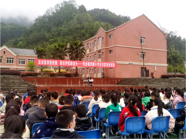 四川省民生研究会新媒体中心-官网