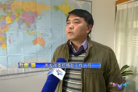 扬州市发改委：空置房物业费仍享受七折优惠图片