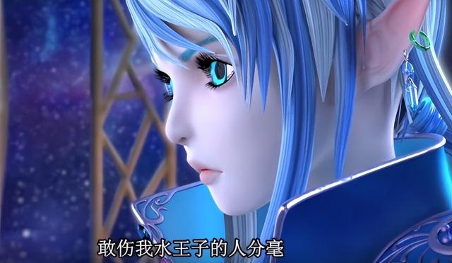 冰莲花叶罗丽免费观看完整版,叶罗丽x冰莲花:水王子