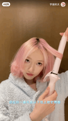 如何才能在家自己搞头发？实用技能大放送，洗剪吹烫染，包教包会