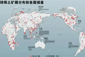日本发现超大规模稀土矿，依然被中国“卡脖子”图片